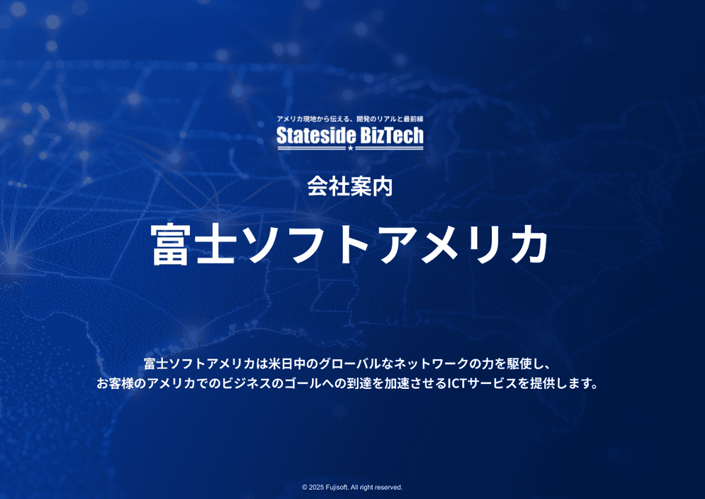 fsi-america-company-brochure_ogp